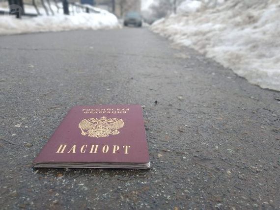 прописка в Судаке